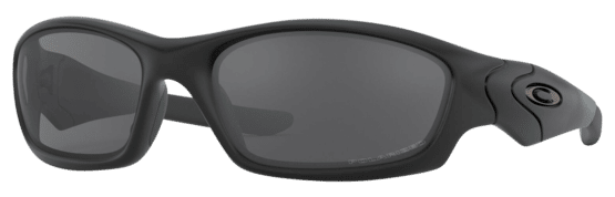 These sunglasses are ideal for people who need to work in extremely bright conditions all day, yet need to maintain visual acuity.